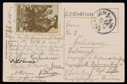 Deutscher Schulverein, Werbe-/Propagandakarte, hier Karte Nr. 475 ...