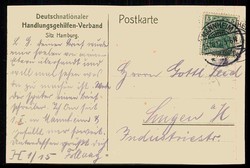 1912, Werbekarte des 'Deutschnationalen Handlungsgehilfen-Verbandes', ...