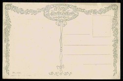 Österreich um 1910, Wiener Künstler-Karte 'Maskenball', ungebraucht ...