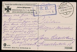 'Verein für das Deutschtum im Ausland E.V.', Propaganda-/Werbekarte ...