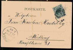 Odin, Werbekarte mit 'Heil Gruß aus dem Odinskeller' in München, ...