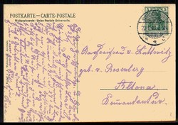 Knivsberg (Schleswig) Dänemark, Bismarckturm mit Nationaldenkmal auf ...