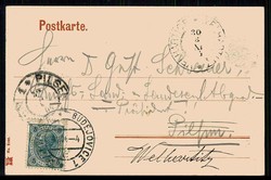 Bismarck-Gedenken 1904, Propagandakarte 'Dein Geist wacht über uns!' ...