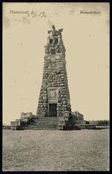 Hannover, Bismarck-Säule, dort gelaufen '11.1.13' nach Hamburg, gute ...