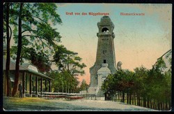 Müggelberge/Berlin, Bismarckwarte, gelaufen 'Köpenick 23.6.13', ...