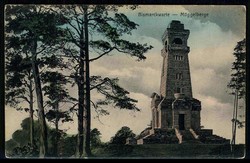 Grünau/Berlin, Bismarckwarte, gelaufen 'Grünau 26.8.21', gute ...