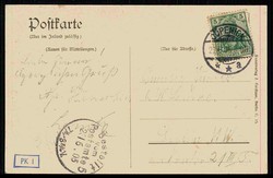 Köpenick, Bismarckwarte, gelaufen 'Köpenick 22.6.05', gute ...