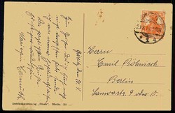 Görlitz, Bismarcksäule auf der Landskrone, gelaufen 'Görlitz 20.8 ...