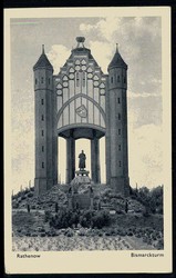 Rathenow, Bismarckturm, um 1910, ungebraucht, gute Erhaltung.