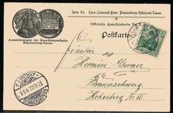 Bismarck-Verehrung im In- und Ausland, hier: 'Bismarck-Tunnel der ...