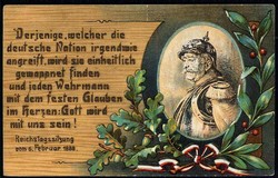 Bismarck, Karte mit Sinnspruch des Reichskanzlers, als Feldpost ...