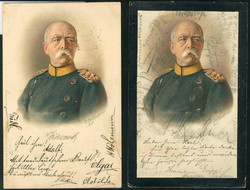 Bismarck-Trauerkarte, inters. Beispiel für die damals sehr schnelle ...