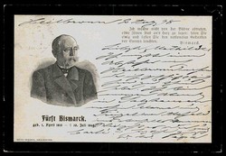 Bismarck-Trauer, Trauerkarte auf den Tod des 'eisernen Kanzlers', der ...