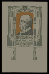 Gedenkkarte 'Bismarcks Feier der Darmstädter Studentenschaft', wohl ...