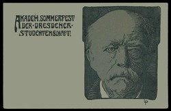 Akademisches Sommerfest der Dresdener Studentenschaft, um 1900, mit ...