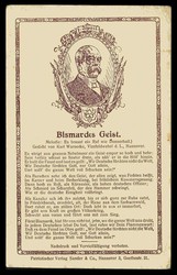 Deutschnationales Gedicht/Lied aus der Kaiserreich-Zeit mit Bezug auf ...