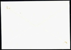 Weihnachten: Altes Spielzeug 1978, sauber auf Blanko-Schmuck-FDC ...