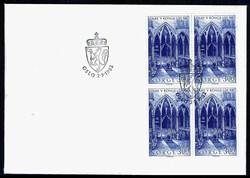 25 Jahre Regentschaft von König Olaf V. 1982 im Viererblock, auf ...