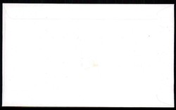 Die Arbeit der Post 1984, sauber auf amtl. Blanko-Schmuck-FDC.