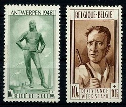 Befreiungsdenkmäler 1948, sauber ungebraucht, Kabinett. M€ für ...