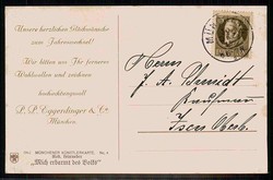 I. WK, münchener Künstler-Karte Nr. 4 'Mich erbarmt des Volks', als ...