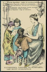 Esperanto, historische Karte für die weltweite Kunstsprache, hier ...