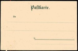 Ausbildung, Kindergarten, Schule usw., HIER 'Erinnerungskarte an den ...