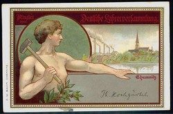 Ausbildung, Kindergarten, Schule usw., HIER 'Erinnerung an die ...