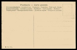 Homosexualität im Deutschen Kaiserreich, seltene Karte zum Skandal ...