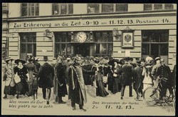 11.12.13, Gedenkkarte zu dem seltenen Datum, gelaufen Berlin an ...