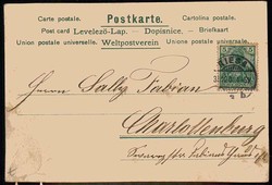 Reichsfarben schwarz/weiß/rot, nationale AK, hier 'Gedenkkarte mit ...