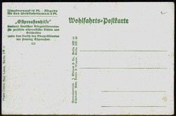 I. WK, Flüchtlings-Thematik, hier 'Ostpreussische Flüchtlinge', ...