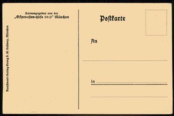 I. WK, Flüchtlings-Thematik, hier 'Ostpreussische Flüchtlinge', ...