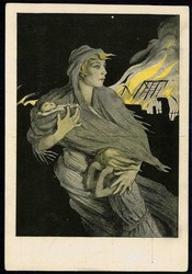 I. WK, Flüchtlings-Thematik, hier 'Zentral-Komitee', rs. mit ...