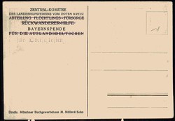 I. WK, Flüchtlings-Thematik, hier 'Zentral-Komitee', rs. mit ...