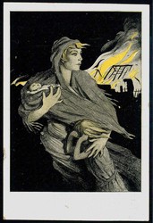 I. WK, Flüchtlings-Thematik, hier 'Zentral-Komitee', ungebraucht, ...