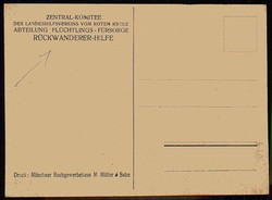 I. WK, Flüchtlings-Thematik, hier 'Zentral-Komitee', ungebraucht, ...