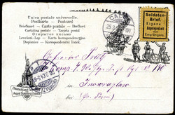 Werbekarte der Fahrrad-Fabrik August Stukenbrok aus Einbeck, als ...