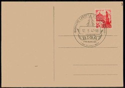 BIGA-Landes-Exportschau Freiburg Mai 1947, mit Marke und entspr. SST, ...