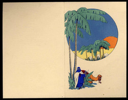 1560: Ägypten (Königreich)