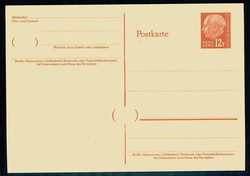 10350020: Saarland - Ganzsachen