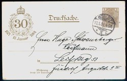 3 Pf. Germania REICHSPOST auf herrl. Privatganzsache 30. Wiederkehr ...