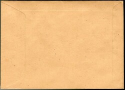 Arbeiter-Serie 1948, mit Netzaufdruck, der Satz kpl., einschl. beider ...