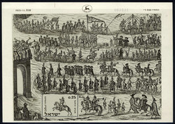 Briefmarkenausstellung Tel Aviv 1960, tadellos postfrisch, Luxus. ...