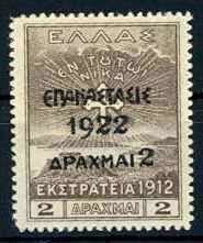 2820: Griechenland