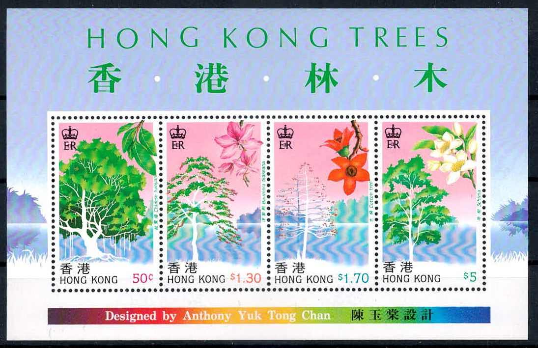 Bäume-Block 1988, tadellos postfrisch, Luxus. M€ 16,--