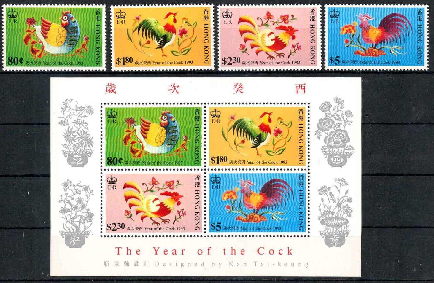 Chinesisches Neujahr: Jahr des Hahnes-Satz und -Block 1993, tadellos ...
