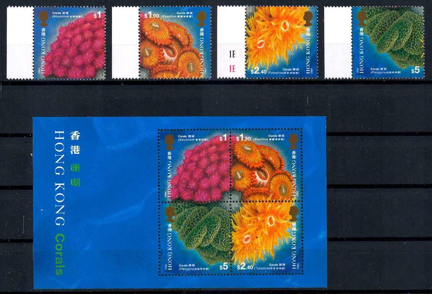 Korallen-Satz und -Block 1994, der Satz einheitl. vom linken ...