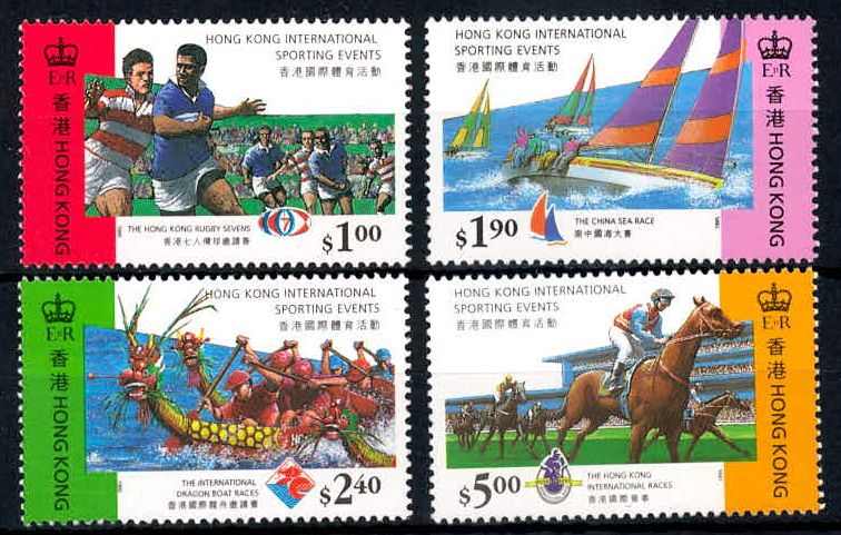 Internationale Sportveranstaltungen in Hongkong 1995, tadellos ...