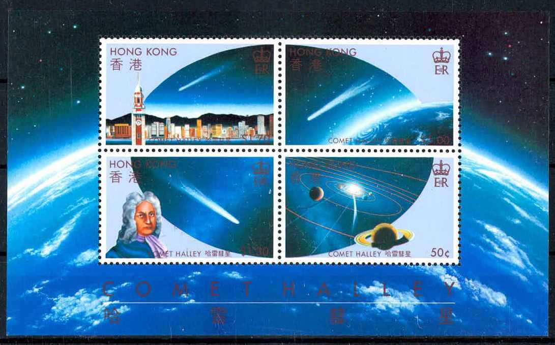 Halleyscher Komet-Block 1986, tadellos postfrisch, Luxus. M€ 30,--